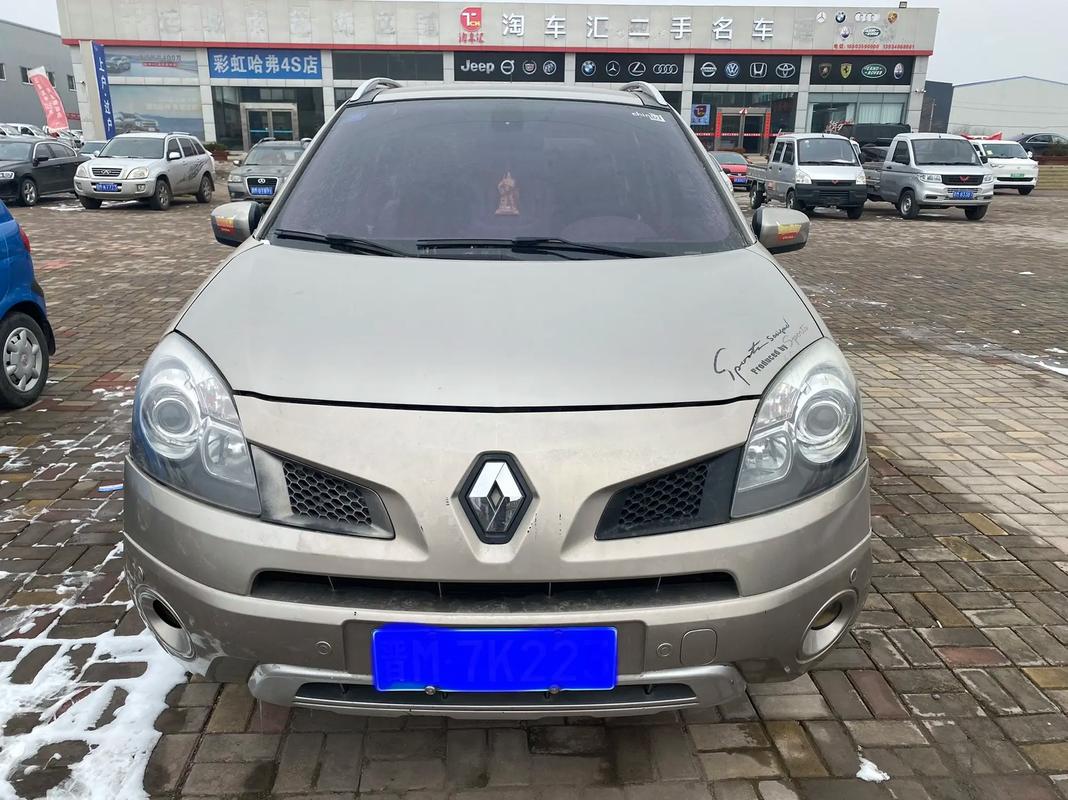 重庆123日产汽车与雷诺的合作，哈弗的低能耗柴油动力技术