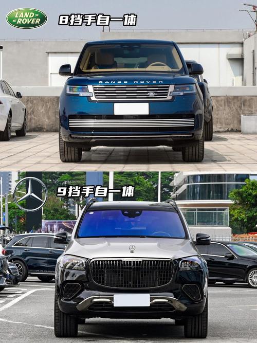 重庆123迈巴赫经典与现代的完美融合，路虎如何塑造独特的品牌形象